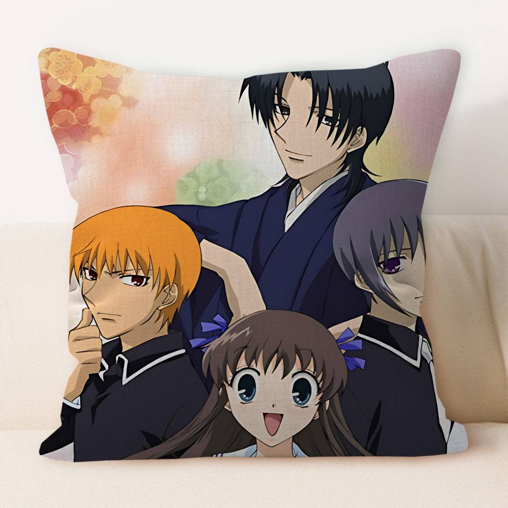 F-Fruits Basket Anime Pillowcase 45x45cm Cute Pillowcase Living Room Sofa Cushion Cover Bedroom Home Decoration Children's Gift