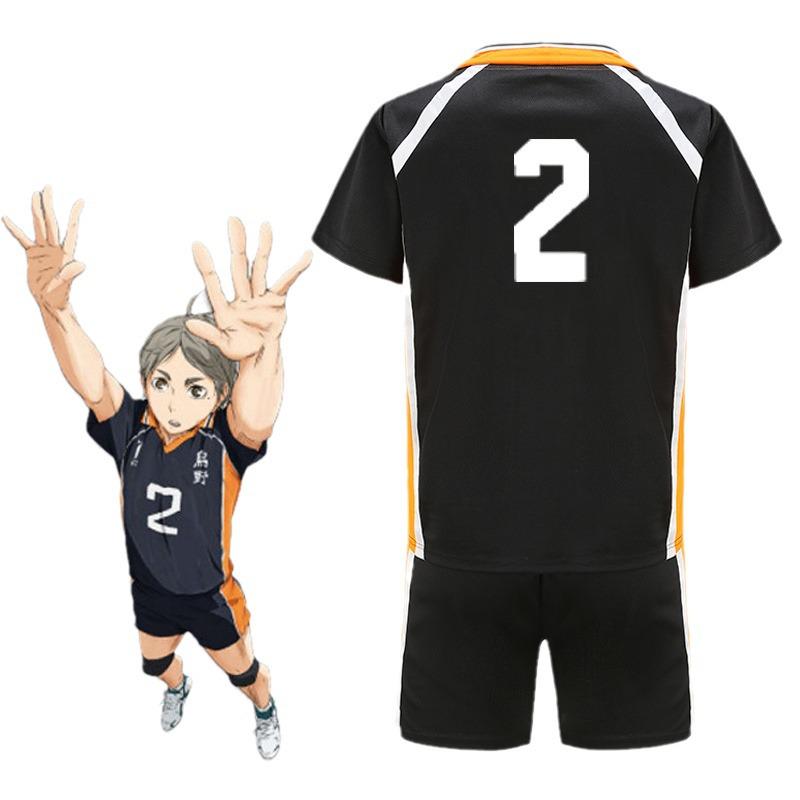 Haikyuu Karasuno Team Cosplay Uniform - Hinata Shoyo & Kageyama Tobio Short-Sleeve Edition