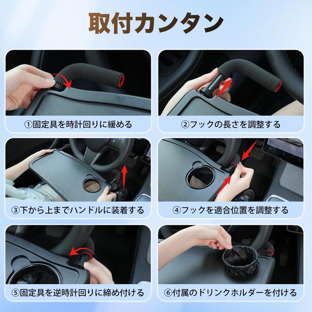 CARTIST Steering Wheel Table Car Steering Wheel Table for Seat Stable Design Use Parking Only Dining PC Work Tray Tablet Stand Convenient Car