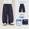 JELLYBABY French Fade-Resistant Girls' Jeans