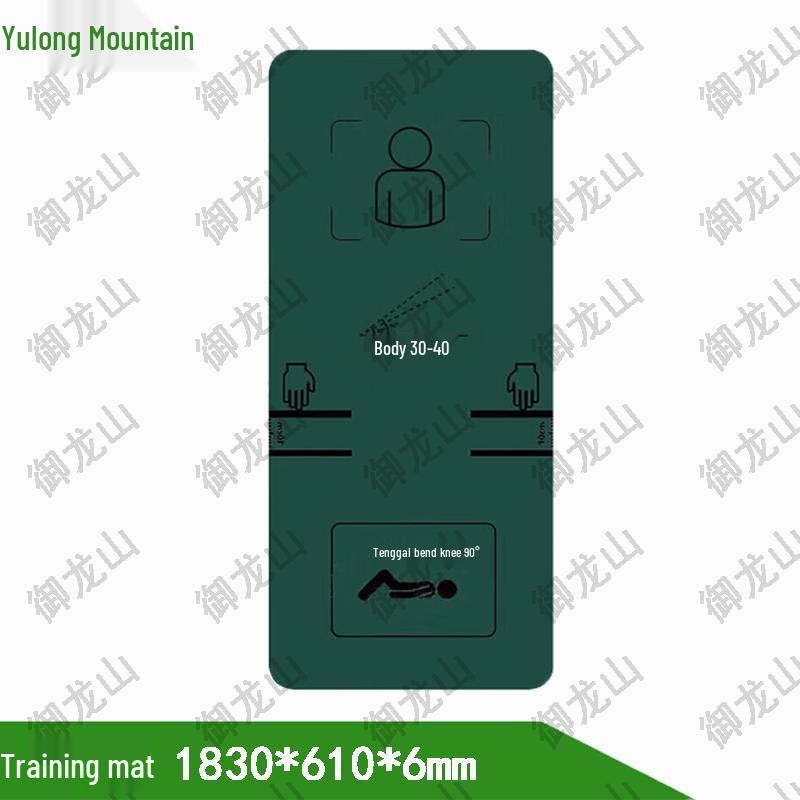 Yulongshan Abdominal & Sit-up Training Mat