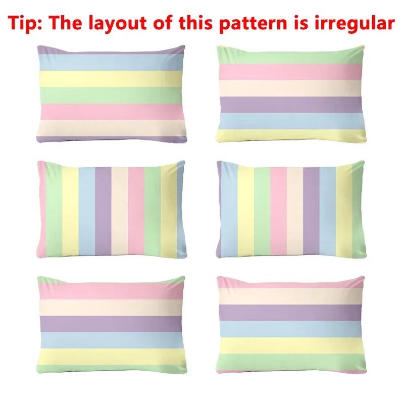 3-Piece Simple Modern Stripe Pattern Matte Three Piece Fitted Sheet Set, Bedroom Printed Bed Cover Set, Bedding
