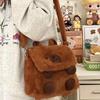 Animal Cartoon Capybara Plush Backpack Plush Capybara Capybara Plush Bag  Couple