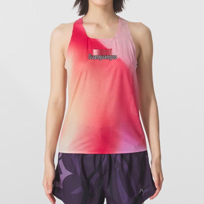 Lanbu Women s Summer Running Vest L305823-44 M