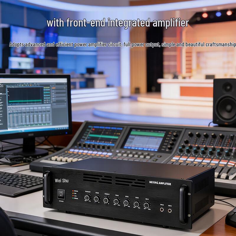 Weishu GWP-G1000 Professional Public Address Amplifier (CN Version)
