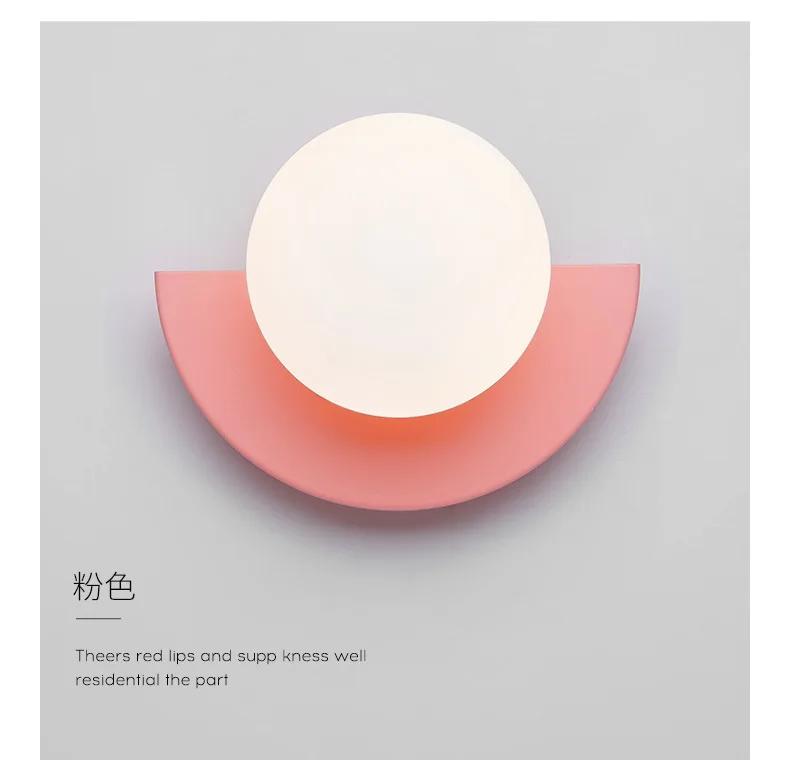 Nordic bedside wall lamp modern minimalist creative art living room background wall decor wall light luxury aisle meal bedroom