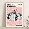 Abstract Japanese Minimalist Poster Yayoi Kusama Canvas Paintings Art Print Wall Art Picture for Living Room Office Home Decor