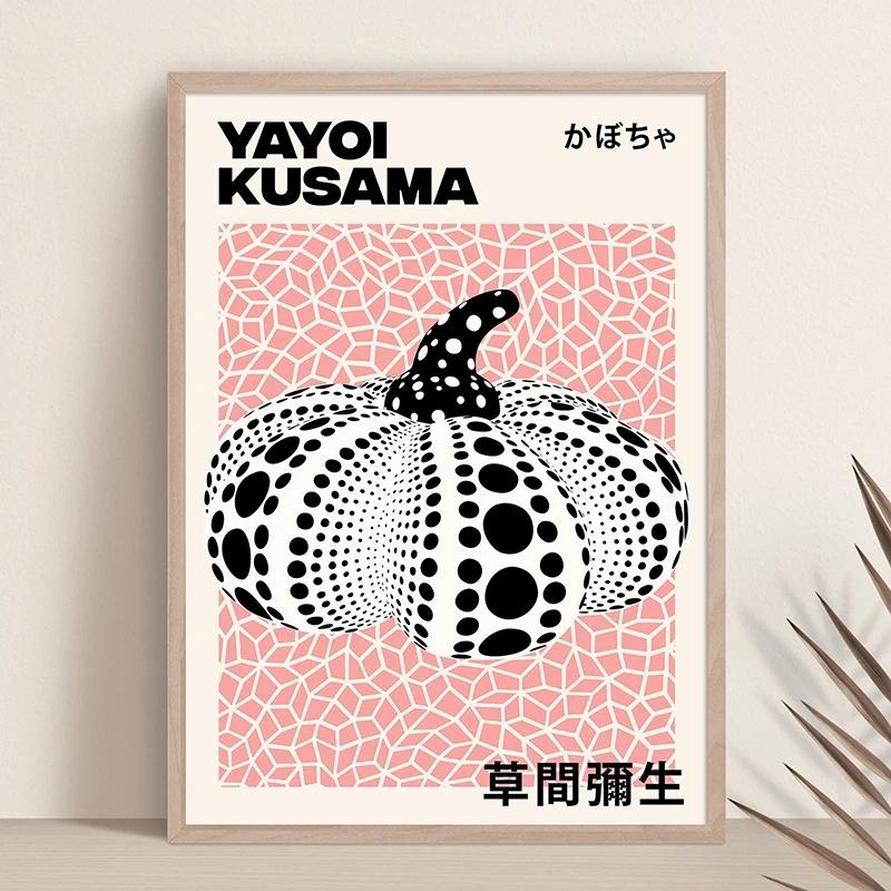 Abstract Japanese Minimalist Poster Yayoi Kusama Canvas Paintings Art Print Wall Art Picture for Living Room Office Home Decor