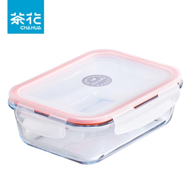 Chahua Rectangular Glass Food Container 650ml