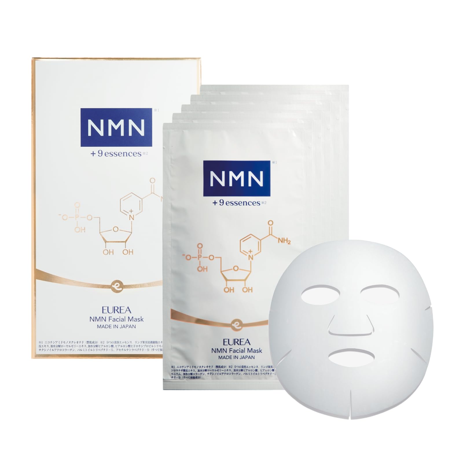 

EUREA NMN Маска для лица штук NMN10mg High Face Mask Увлажняющая маска для лица Подарочная упаковка Сделано в Японии [Официальный] (5 / Содержит) (Уход за старением)
