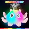 Jiosdo Glowing Octopus Bath Toys with Spray Light, Illuminated Baby Bath Toys, Water Spray Toy for Kids Gift for Boys and Girls (Pink)