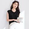 CARBAMMI Women's Thin Knit Sleeveless Cardigan Vest