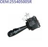 Compatible Renault Headlight/Fog Light/Turn Signal Switch Assembly 255409836R/255405005R