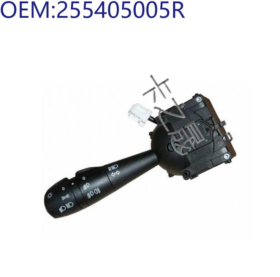 Compatible Renault Headlight/Fog Light/Turn Signal Switch Assembly 255409836R/255405005R