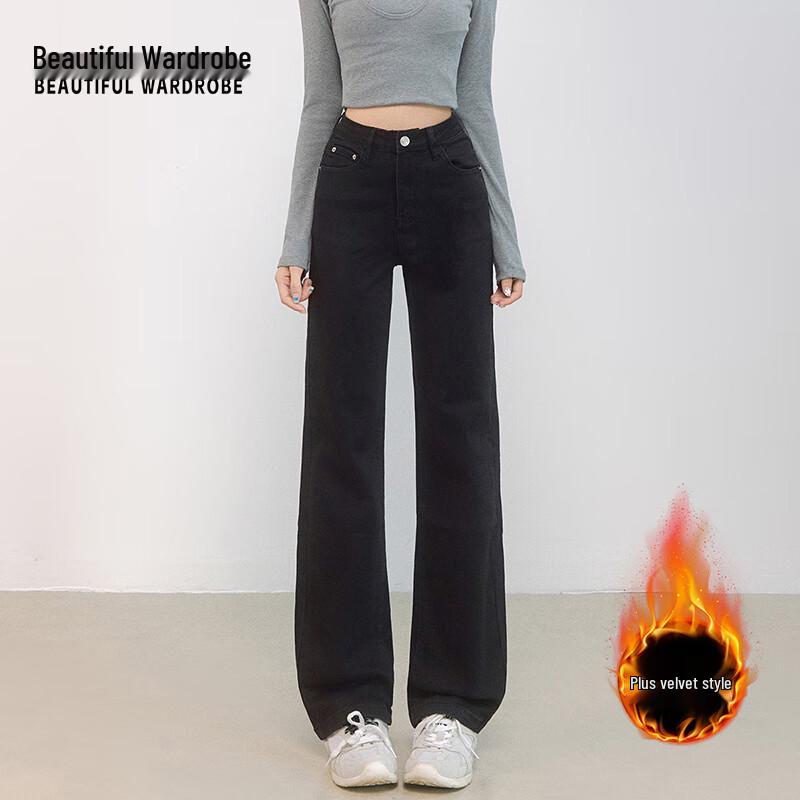 

BEAUTIFUL WARDROBE Women s Fleece-Lined High-Waist Straight-Leg Jeans 29