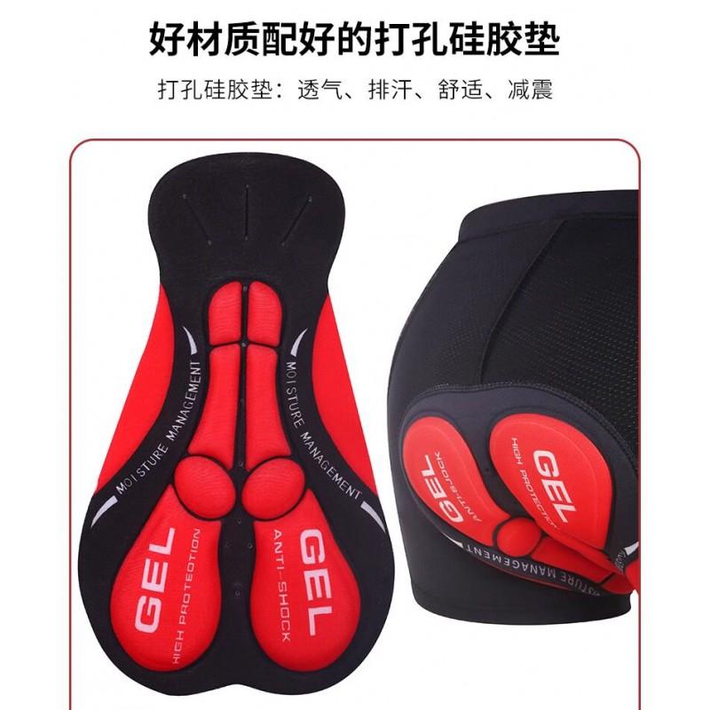 Mens Cycling Shorts With Gel Pad Quick-Dry Breathable Bike Underwear Road Mountain Biking Use