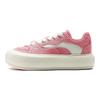 Li Ning Puff Plataforma Antiderrapante Resistente ao Desgaste Cano Baixo Sapatos Casuais Tênis Femininos Rosa Branco AZGT026-9