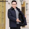 Men's Fleece-Lined Winter Jacket for Elderly: Thick, Warm Lapel Coat