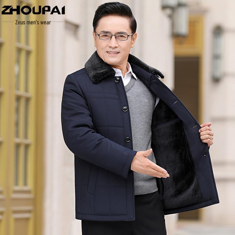Men's Fleece-Lined Winter Jacket for Elderly: Thick, Warm Lapel Coat