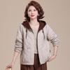 Frühlings-Kapuzenjacke für Frauen mittleren Alters - Einfarbig, Stilvoller kurzer Cardigan für Frühling/Herbst