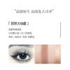 Eunarz - Pure Gold Series 4-Color Eyeshadow Palette - 3 Types