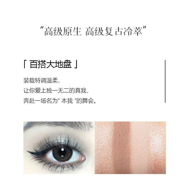 Eunarz - Pure Gold Series 4-Color Eyeshadow Palette - 3 Types