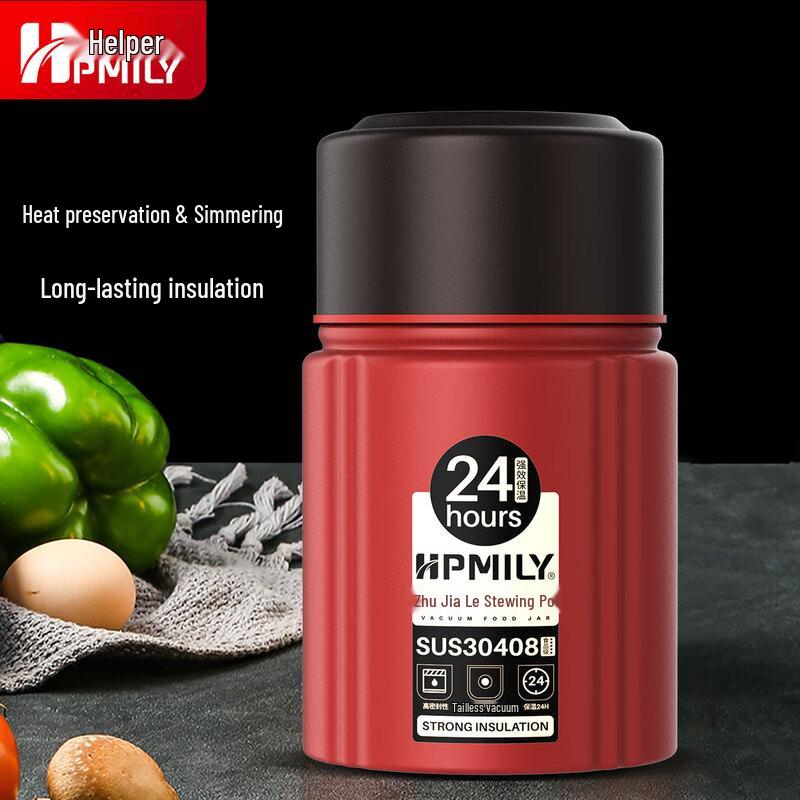 

HPMILY 304 Stainless Steel Thermal Food Jar