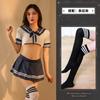 Sex Underwear Student Professional Wear Jk Uniform Pure Sailor Suit Female Sexy Waist Sex Underwear Set Wholesale