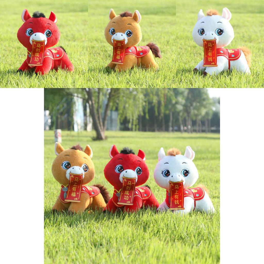 Year Of The Horse Plush Toy With Lucky Embroidered Logo For Chinese New Year Celebration