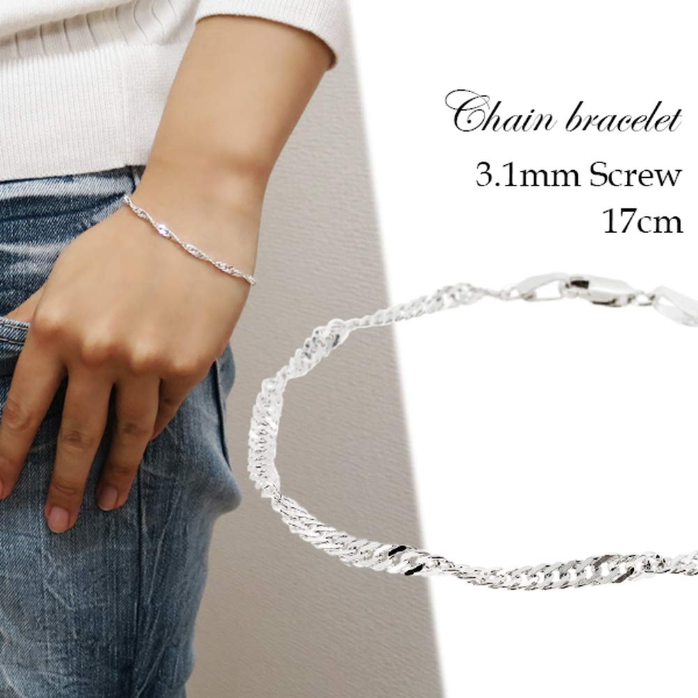 Gin No Wide Screw Chain Silver 925 17cm Simple Double Curb Chain [Shinjuku Kura] 3.1mm Bracelet, Approx. Long, Women's