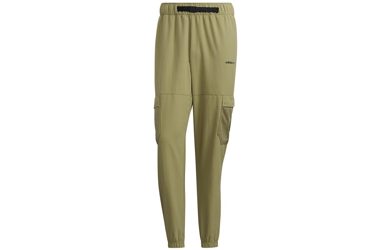 Adidas Neo Sweatpants Men s Olive Green H55274 L