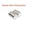 Neodymium Iron Boron Double-Sided Strong Suction Magnets for Fridges, Round and Square Shapes.