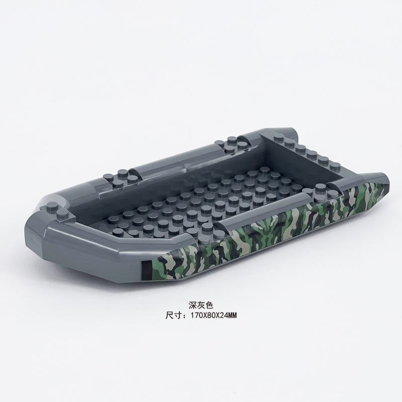 MOC 1PCS Puzzle High-Tech Military Rubber Boats Building Blocks Small Ship Vehicle Brick Particle Toy Children Birthday Kid Gift