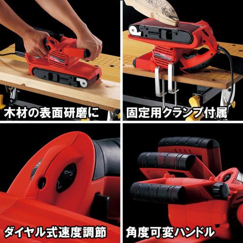 E-Value Dust Vacuum & Variable Speed Belt Sander Belt Size 76mm X 533mm EWS-76VLN