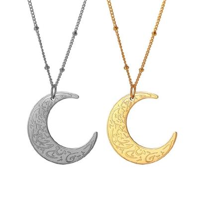 Κομψό Κολιέ με Κρεμαστό Ayatul Kursi Μοντέρνο Choker με Ημισέληνο