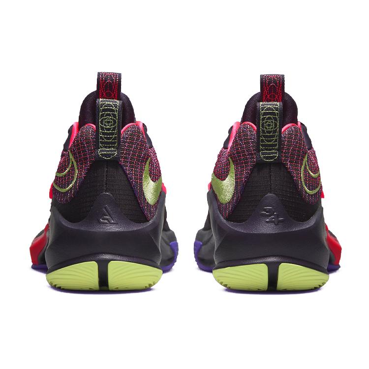 New Nike Zoom Freak 3 'Digital' DA0694-500