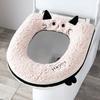 Soft Toilet Seat Cushion Cartoon Cat Toilet Seat Cover New Toilet Seat Pad  Universal