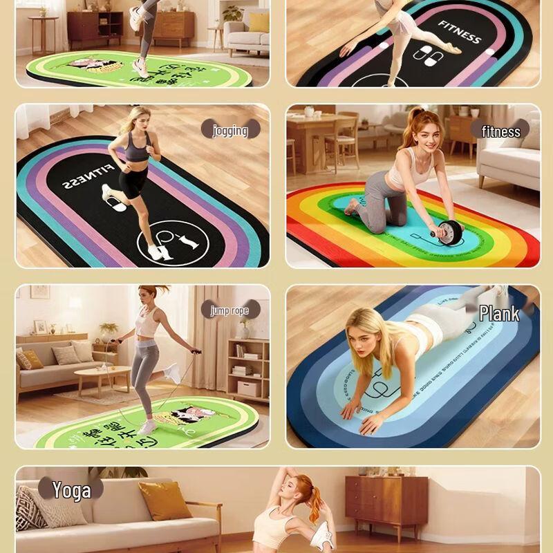 Shock-Absorbing & Sound-Insulating Jump Rope Exercise Mat