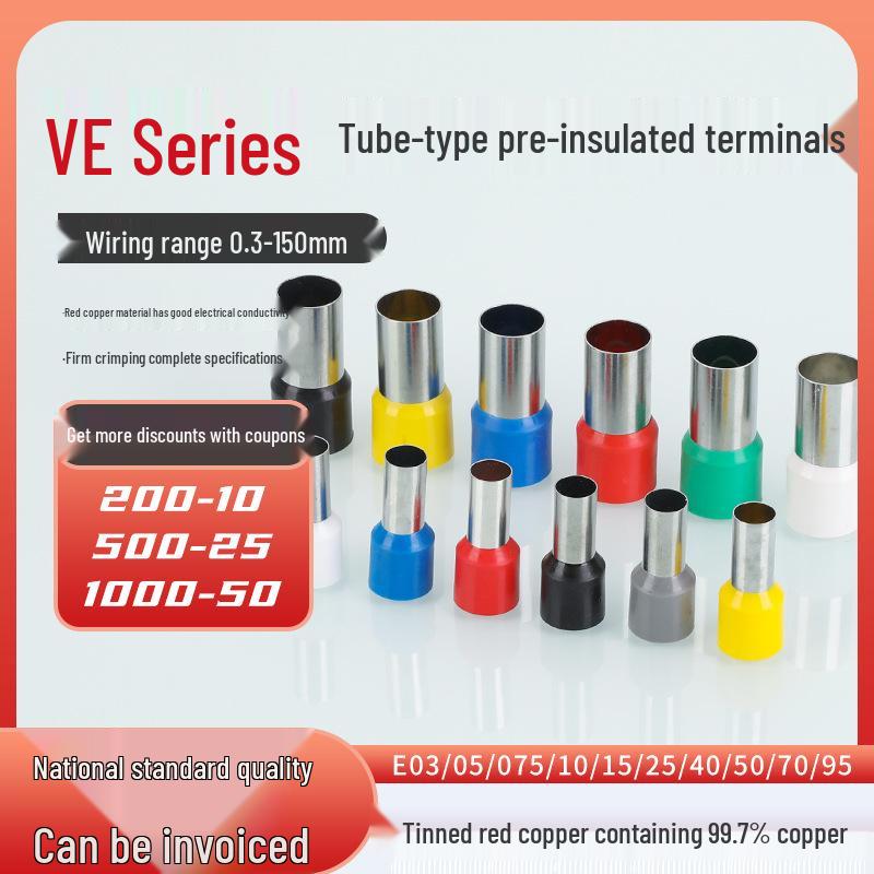 KT KISS TONG VE Type E0508 Pre-insulated Tubular Cold Crimp Wire Terminal, Purple Copper, 1000 pcs
