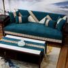 Chenier Thicking Sofa Cover Anti Slip Seat Cushion Chinese Style Four Season Universal Couch Mat Cover Towel Embroidery Couch Mat