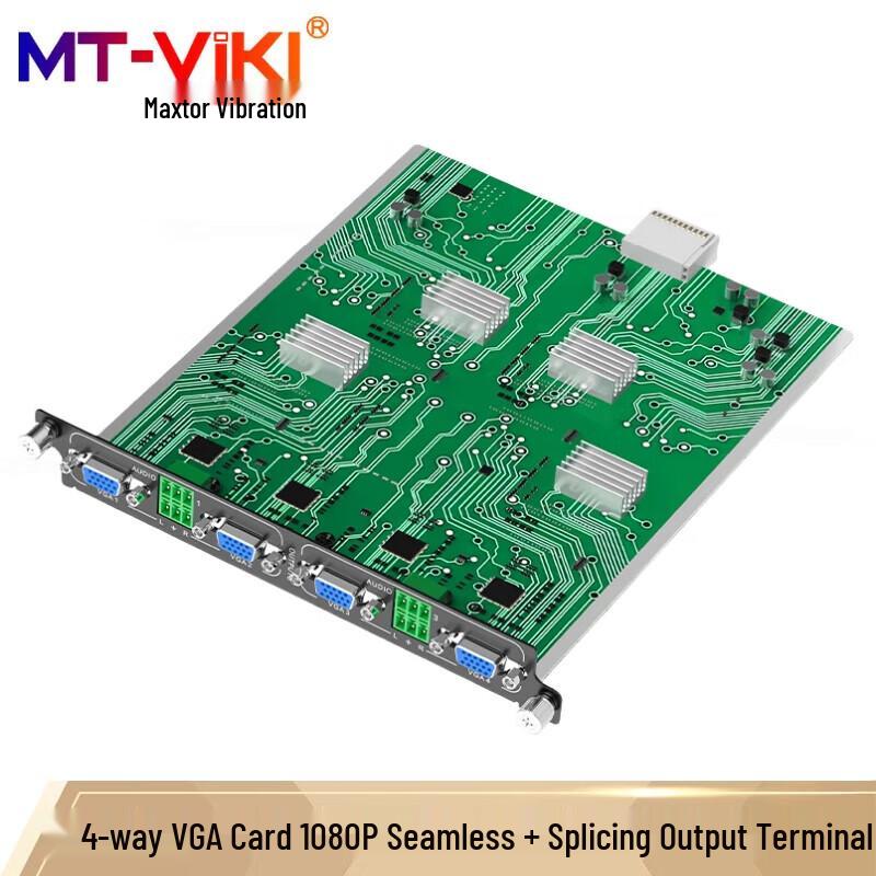 

MT-viki HDMI/VGA/DVI/SDI Seamless Hybrid Matrix Switcher