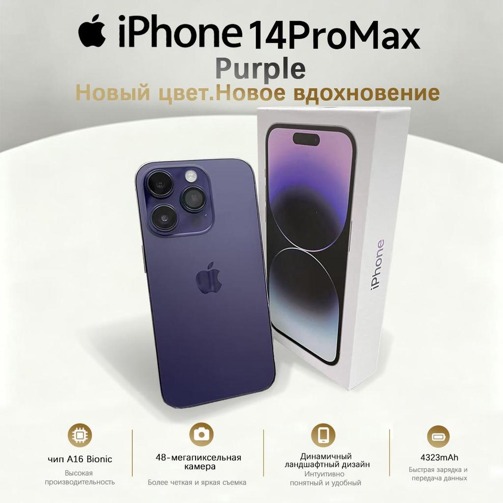 Refurbished Apple iPhone 14 Pro Max Smartphone with Nano-SIM+eSIM