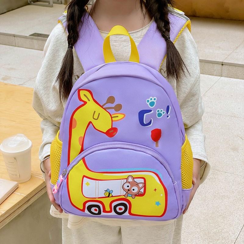 Cute giraffe kindergarten new schoolbag casual simple trend high value anti-lost backpack