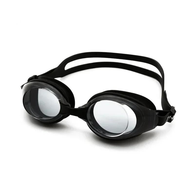 Outdoor Swimming Goggles Waterproof and Anti Fog Goggles High-definition Goggles Adult Swimming Goggle Swimming Goggle