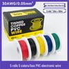 5 Rolls PVC Electronic Wire, 5 Colors, 16-30 AWG Tinned Copper Core, High Temp Resistant