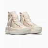 ConverSe Women S High Top SneakerS Ecru A20580c