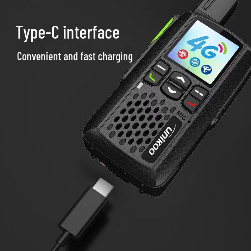 UNIKOO 4G LTE Nationwide Two-Way Radio (CN version)
