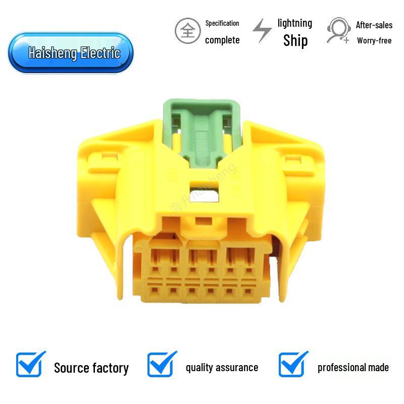 15-Pin Yellow Small Current Automotive Connector 4H0972208F