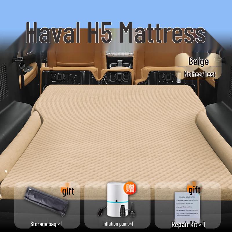 

Haval H5 Car Rear Seat Inflatable Mattress & Sleeping Pad Standard