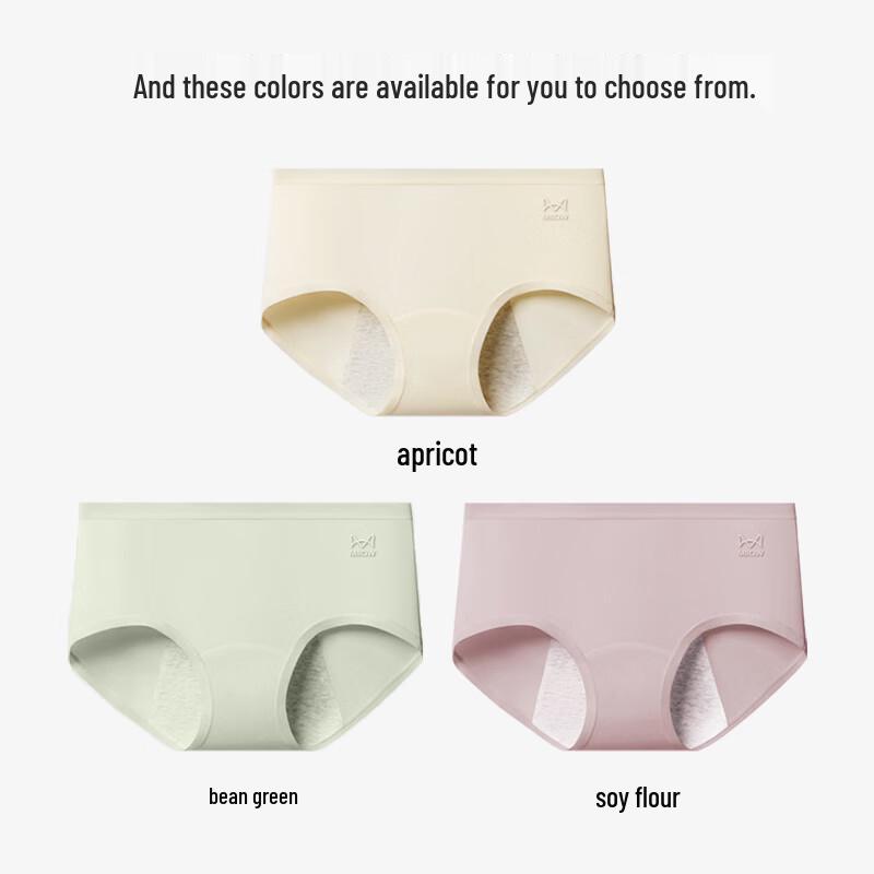 MiiOW Women's Pure Cotton 10A Antibacterial Physiological Briefs (3-Pack)